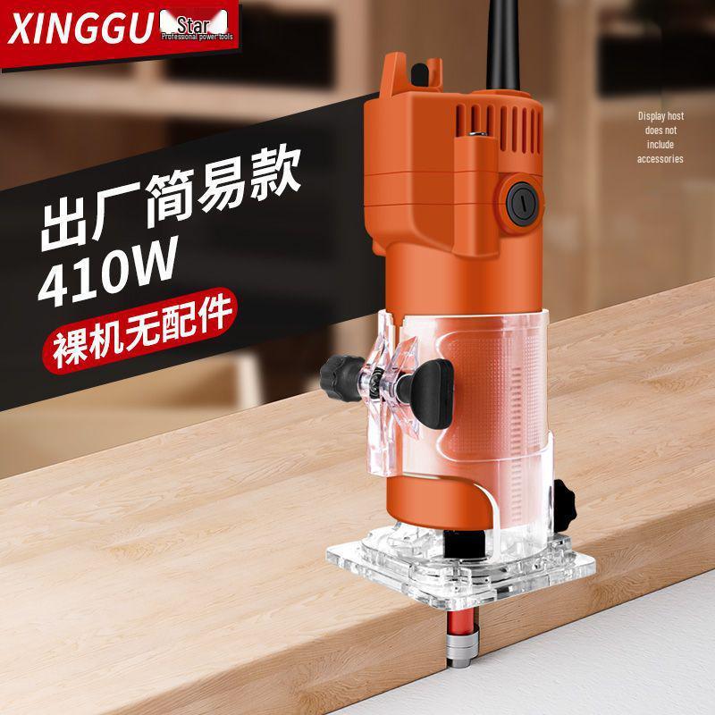 

High-Power Electric Woodworking Edge Trimmer and Small Router Carving Machine for Home Decor