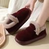 2024 neue Winter warme Baumwollschuhe Hohe Damen dicksohlen rutschfeste Mutter Baumwollschuhe