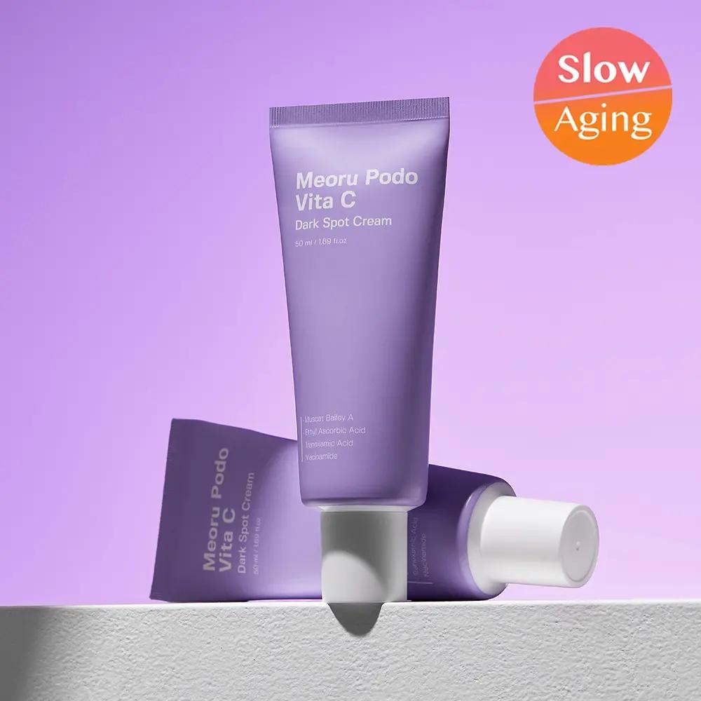 SUNGBOON EDITOR Wild Grape Vitamin C Dark Spot Brightening Cream 50g