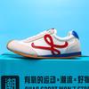 2024 New Men's Breathable Casual Sneakers Four Seasons Outdoor Soft Sole Comfortable Running Shoes Student Sneakers 574
