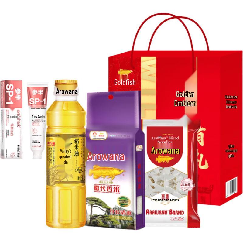 Sanban Jasmine Whitening Toothpaste