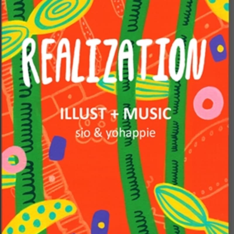 

Jo Ha-pi - Realization (Songbuk) [EP Album + Illustration]
