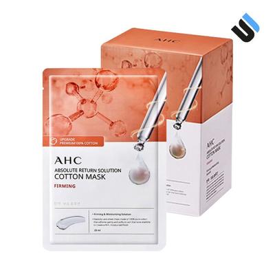 Догляд за обличчям – Маски для обличчя