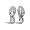 New Adidas Rapidmove Cloud White Grey Grey Three HP3288