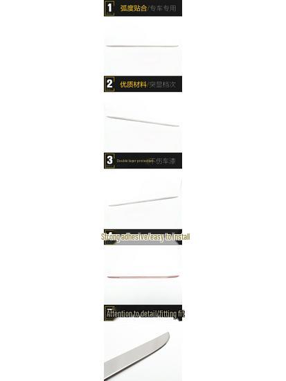 Haima M5 Trunk Trim Sticker: Stainless Steel Anti-Scratch Strip for Tailgate Decoration