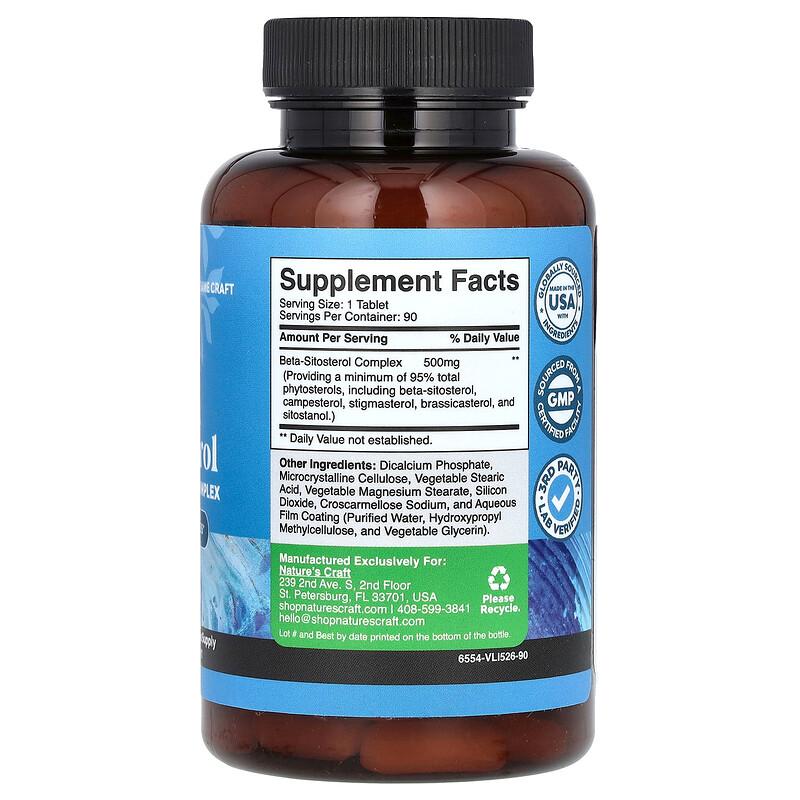 Beta Sitosterol, 90 Tablets