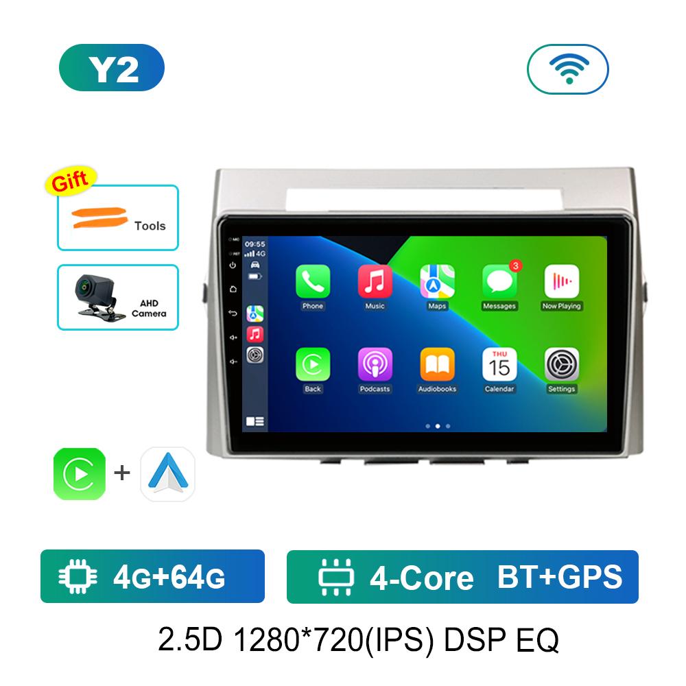 Car Radio Multimedia Player for Toyota Corolla Verso AR10 2004 - 2009 QLED Screen Android OS Head Unit WiFi GPS Navi DSP Stereo