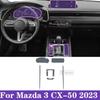 For Mazda CX-50 -2024 Car Interior Center Console Transparent TPU Protective Film Anti-scratch Sticker