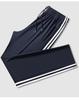 Navy Blue Ultra-Thin School Uniform Pants with Two White Stripes for Students