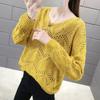 Summer Knit Top Long Sleeve Cropped Plain Pullover Women Jumper Knitwear Spring Summer Basic Outfit