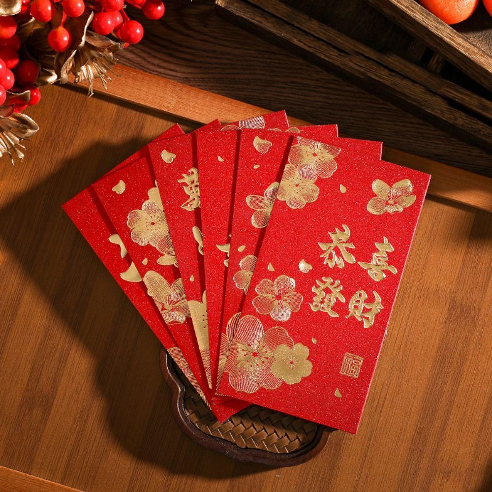 

6PCS Chinese Style New Year Red Envelope Vintage Money Pocket Luck Money Envelopes Spring Festival Style 1