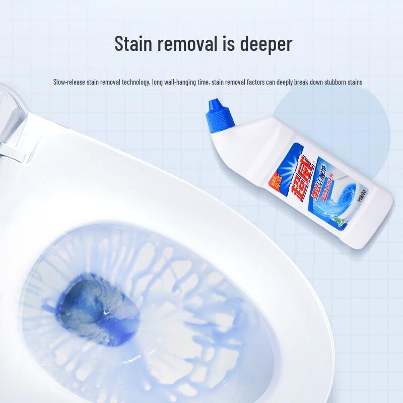 Chao Wei Powerful Toilet Cleaner