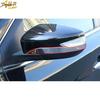Chrome Rearview Side Mirror Strip Molding Cover Trim For Nissan Sentra 2013-