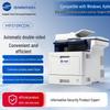 TOEC MP3100CDN Color Laser Multifunction Printer CN Plug (adapter Included)