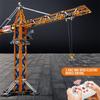 Non-Toxic 1176Pcs Remote Control Tower Crane Moc Model Building Blocks Tower Crane Electric Technology Bricks Children'S Diy Assembly Toys
