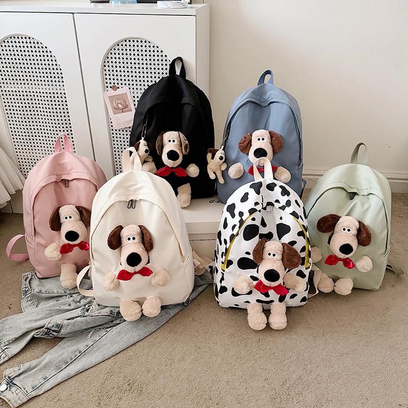 Cartoon Dog Plush Backpack For Students With Lightweight Nylon Material And 10in Laptop Pocket