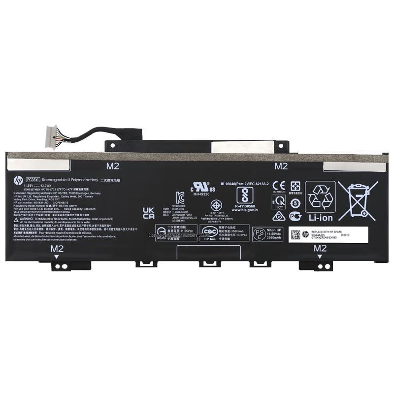 HP Star 13 Air Laptop Battery (PC03XL)