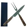 HOUEI Carving Knife & Fork, Stainless Steel, Rust-Resistant, Premium Full Tang, Welded Bolster, for Griddle Cooking and Camping