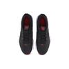 Nike Air Max Full Ride Tr 1.5 'Bred' 869633-060