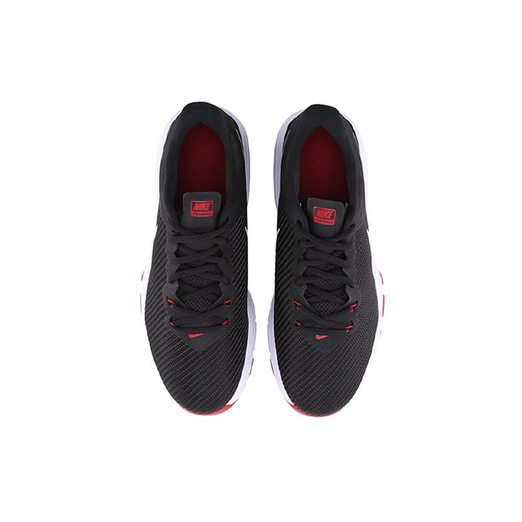 Nike Air Max Full Ride Tr 1.5 'Bred' 869633-060