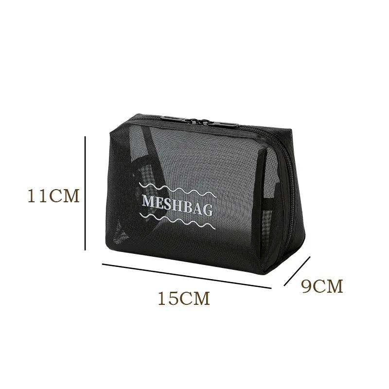 Women Mesh Cosmetic Bag Translucent Travel Makeup Wash Pouch Storage Bag Zipper Lightweight Toiletry Bag