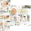 Wooden Childs Cooking And Fishing Toy Set For Sensory Development And Parent Child Interaction