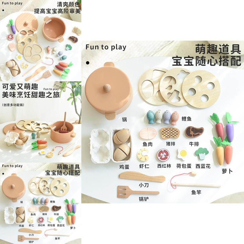 Wooden Childs Cooking And Fishing Toy Set For Sensory Development And Parent Child Interaction