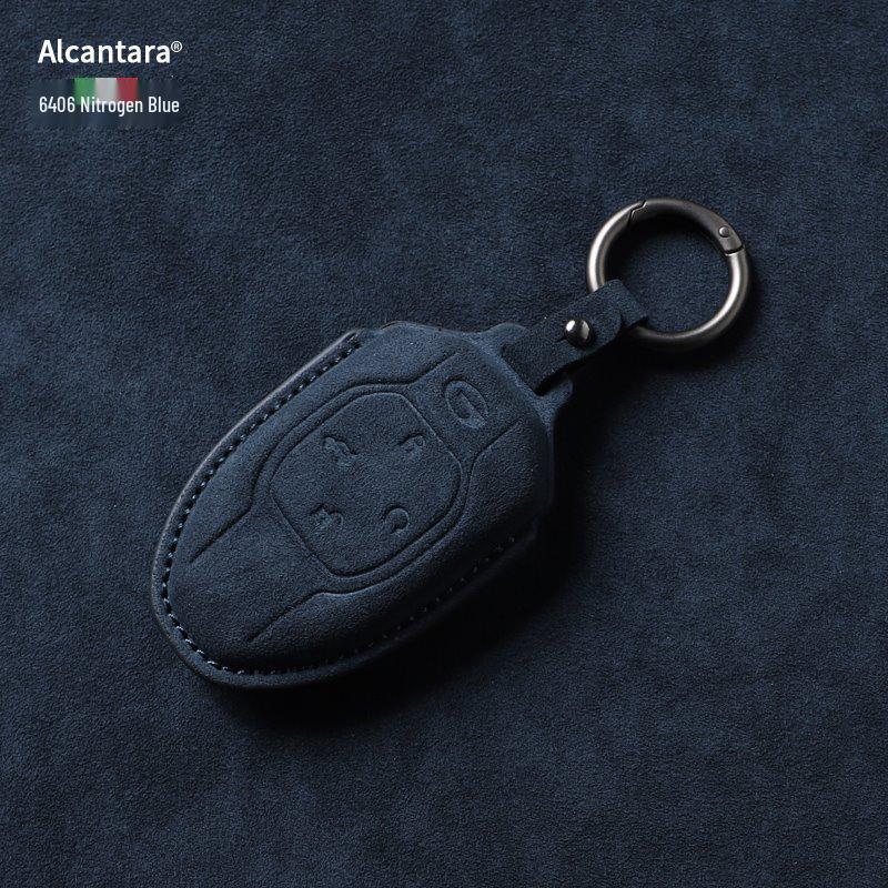 Trumpchi Key Cover: M8, E9 Yingku, GS3, GS8, Suede Shadow Leopard, DCT Gemini Protection Shell.