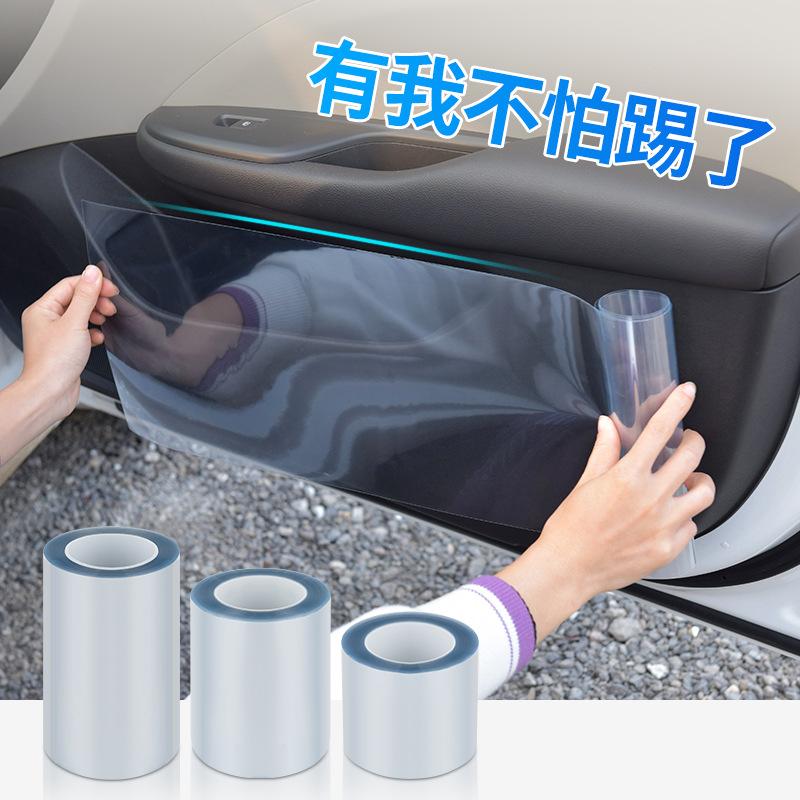 

15/20CM*6M Universal Car Door Panel Protective Film, Transparent Anti-scratch Anti-dirty Sticker for Electric Motorcycle Body 15cm*6M