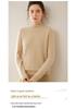 Women's Half-High Collar Thickened Cashmere Sweater - Autumn/Winter Style