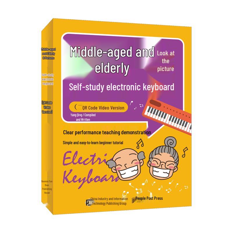 Self-Study Electronic Keyboard for Seniors