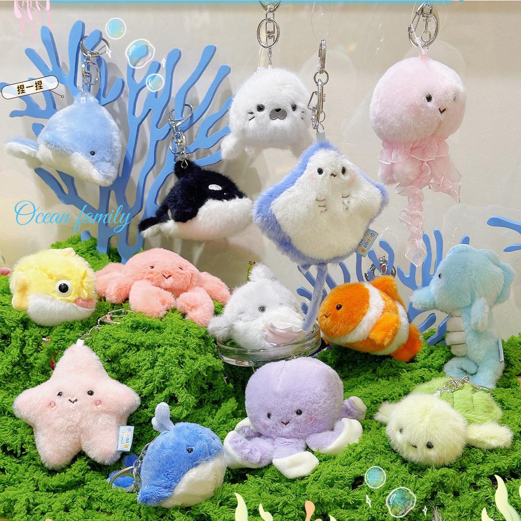 Süßes Mini-Mutter-und-Kind-Meeresbewohner-Stofftier Ozean-Familie Zum Entspannen drücken Aquarium Kleintier-Stofftier-Anhänger Schlüsselanhänger