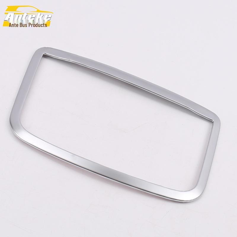 

Vezel Front Reading Light Trim Ring & Electroplated Console Trim for 2015-2019 Models