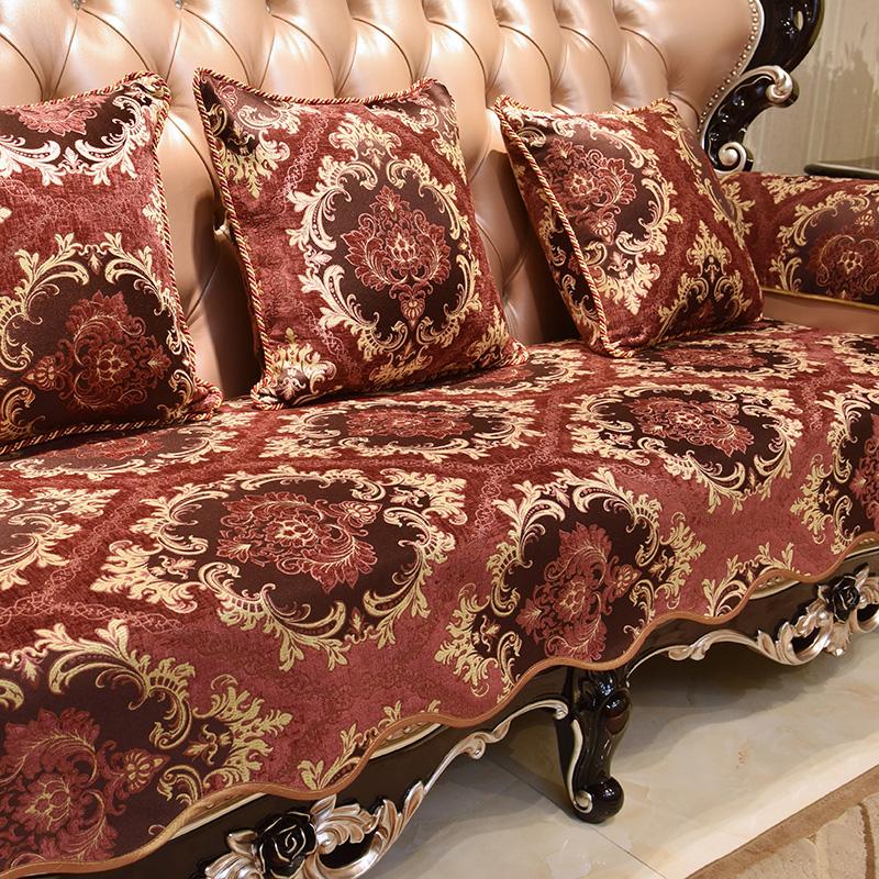 

Европейский роскошный чехол для дивана высокого класса, нескользящий жаккардовый кружевной чехол для дивана, подушка для мебели, защитный чехол для подлокотника, полотенце для дома 50x60