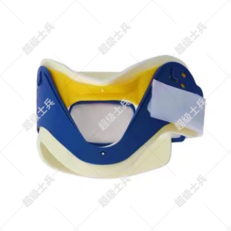 

Emergency Spinal Immobilization & Rescue Kit