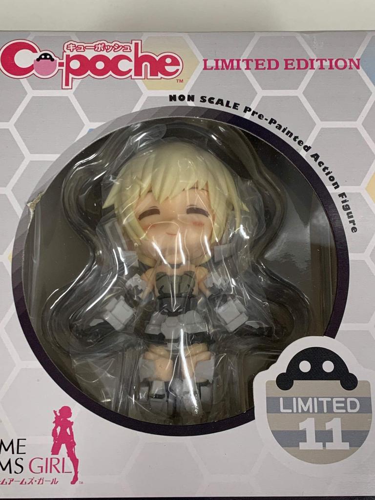 Kotobukiya Frame Arms Girl FA Girl Gourai PVC painted movable figure Q-posh Non-scale