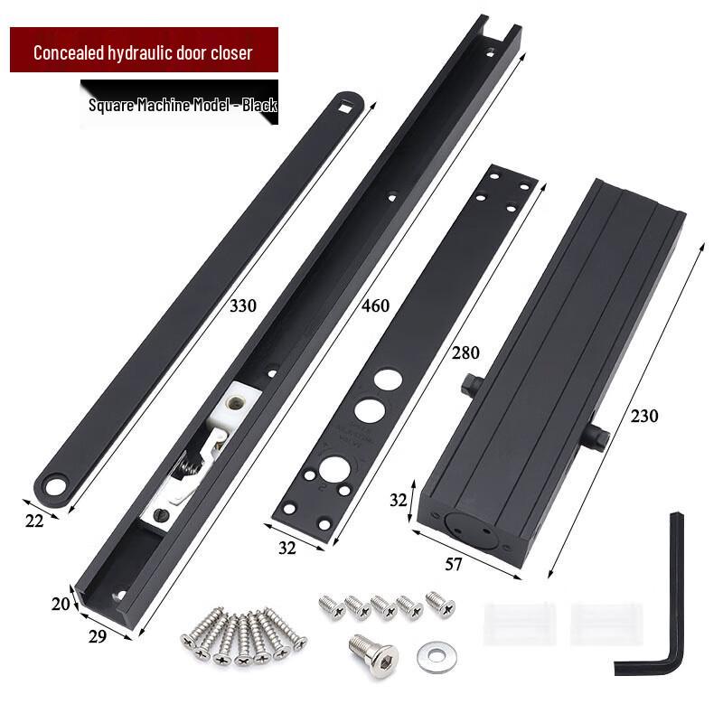 Shengbei Invisible Door Square Concealed Door Closer