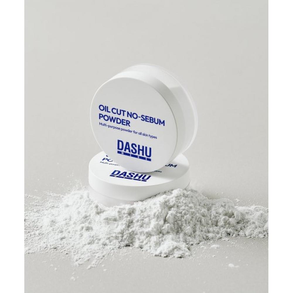 DaShu Men S Oil Cut No Sebum Powder 5g  2