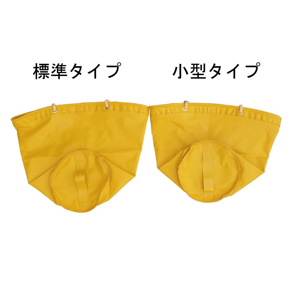 Car wash wash wash yellow standard for concrete mixer large vehicles bag, bag, bag, fabric, type, trucks,