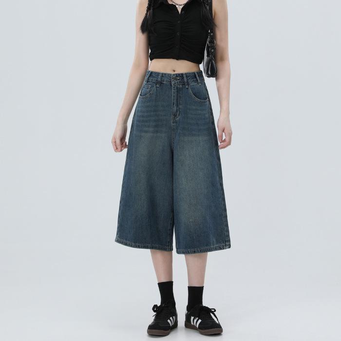 2025 Spring/Summer Women's High-Waisted Wide-Leg 7/8 Jeans - Slimming Straight-Leg, Versatile American Style