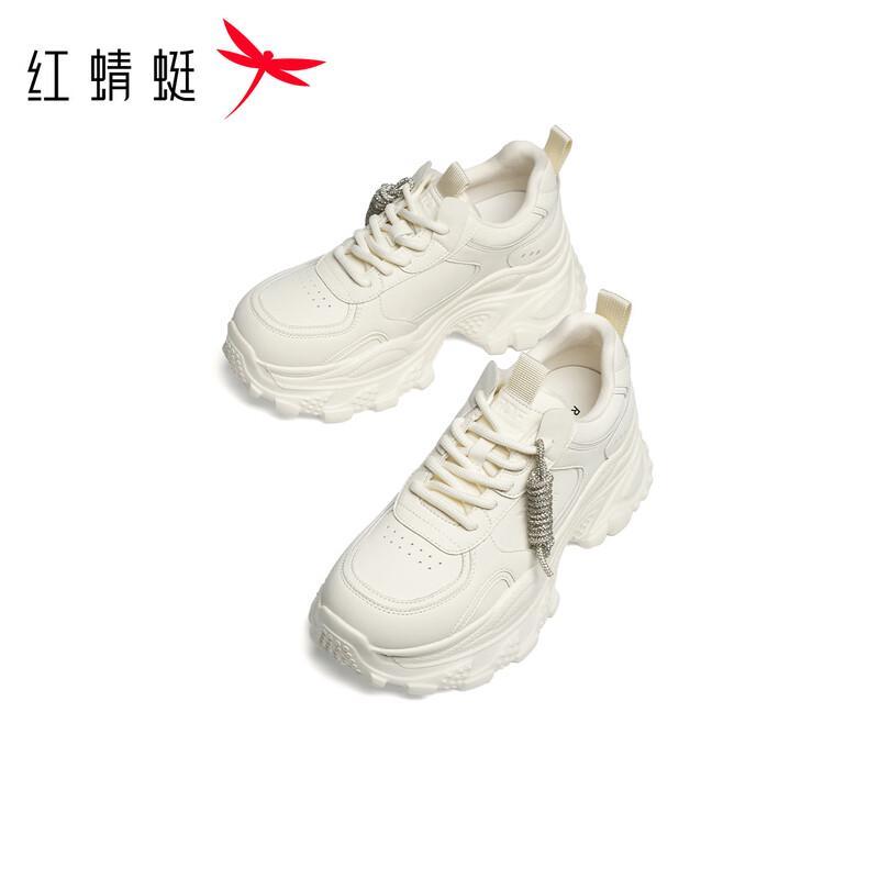 Red Dragonfly Women's Chunky Dad Sneakers