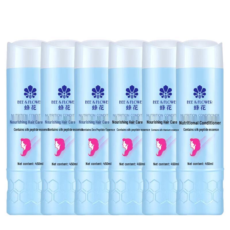 

Bee & Flower Silk Protein Hair Conditioner