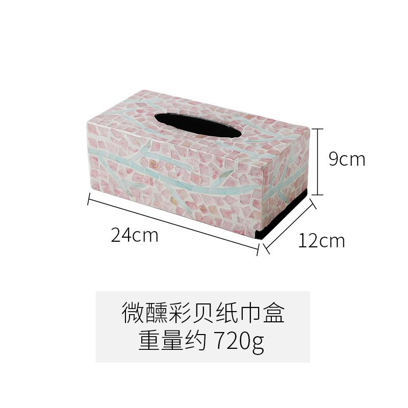 Luxury Natural Seashell Decor Tissue Box Creative Home Storage for Living Room Table