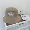 Style Hat Versatile Letter Embroidery Womens Sunshade Hatscaps Fisherman
