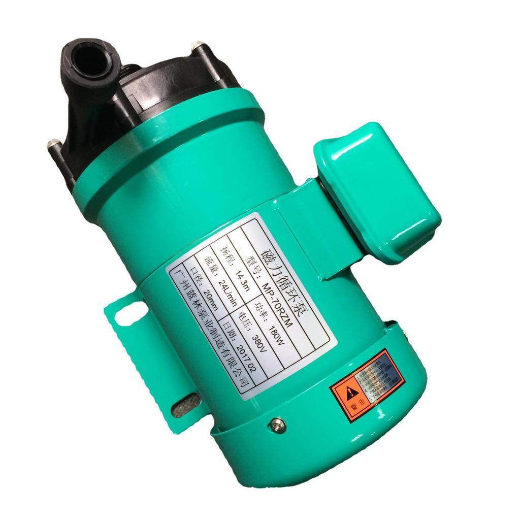 MD-70RM Acid & Alkali-Resistant Magnetic Circulation Pump for Electroplating
