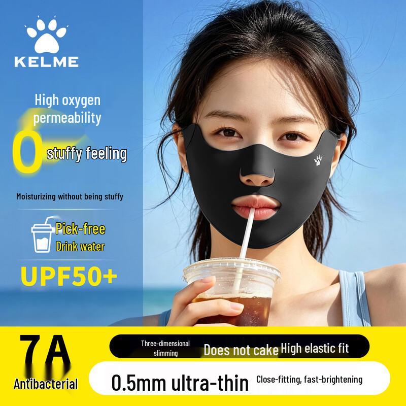 KELME Ice Silk Sun Protection Mask