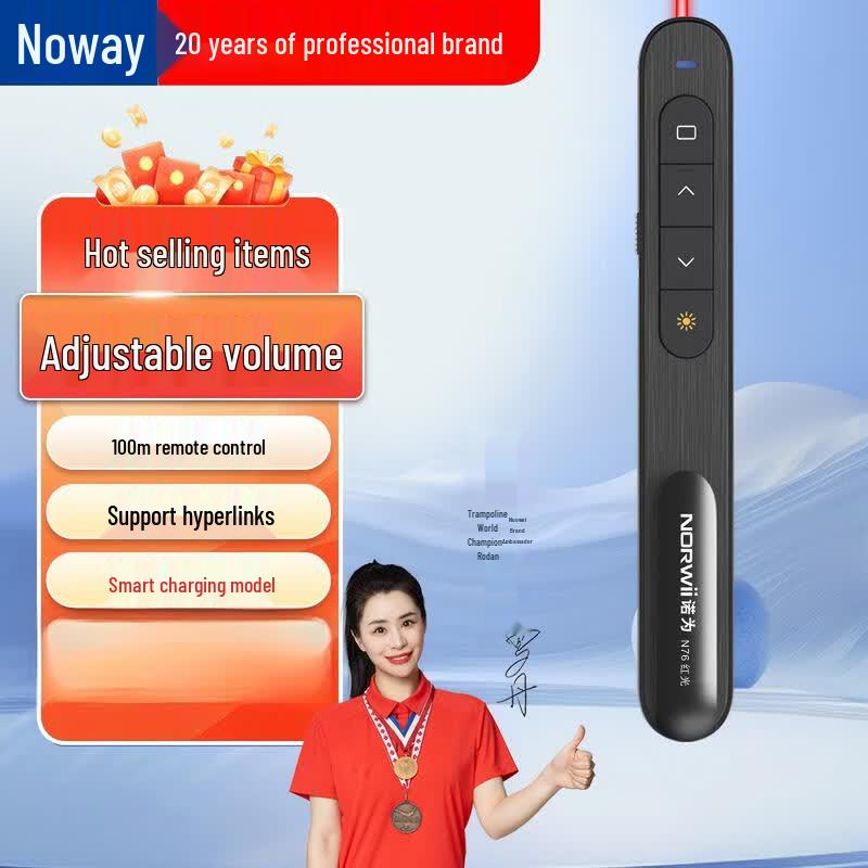 NorWii N76 Wireless Presentation Clicker