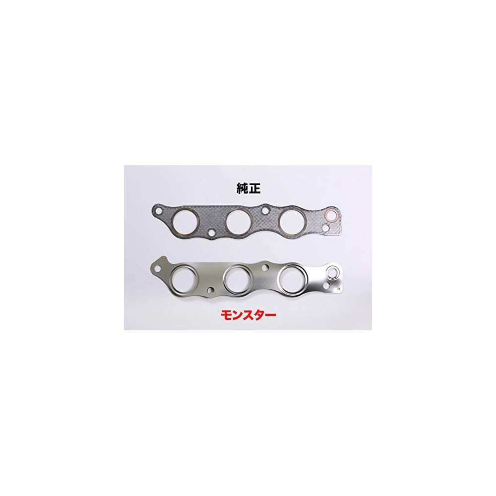 MONSTER SPORT Exhaust Manifold Metal Gasket for F6A DOHC Turbo 173100-9240M