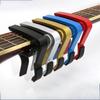 Guitar Metal Twist Clip Folk Electric Wood Guitar Shift Clip Ukulele Tuning Clip Accessories Stringed Musical Instrument