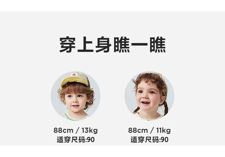 Mini Balabala Boys' and Girls' Baby Imitation Cowboy Strap Pants Soft and Breathable Seven Part Pants 2026 Summer New Style